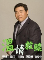 五月婷婷综合色